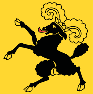 Wappen des Kantons Schaffhouse